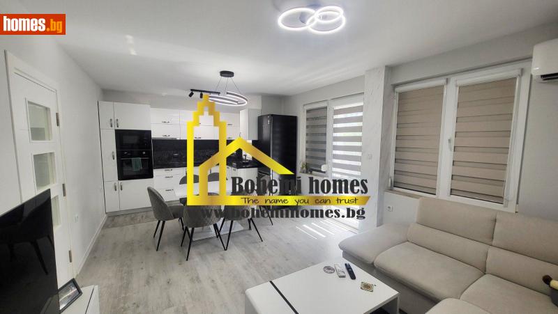Тристаен, 85m² - Жк. Христо Смирненски, Пловдив - Апартамент за продажба - БОХЕМИ ХОУМС - 115568966