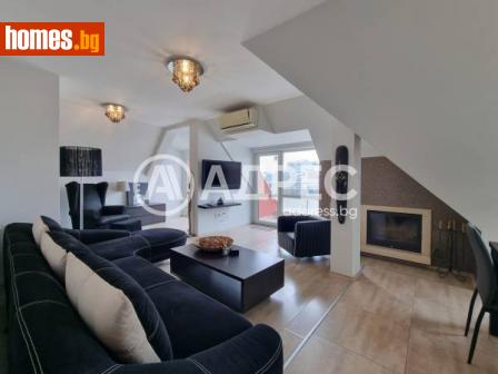 Тристаен, 107m² - Апартамент за продажба - 115574573