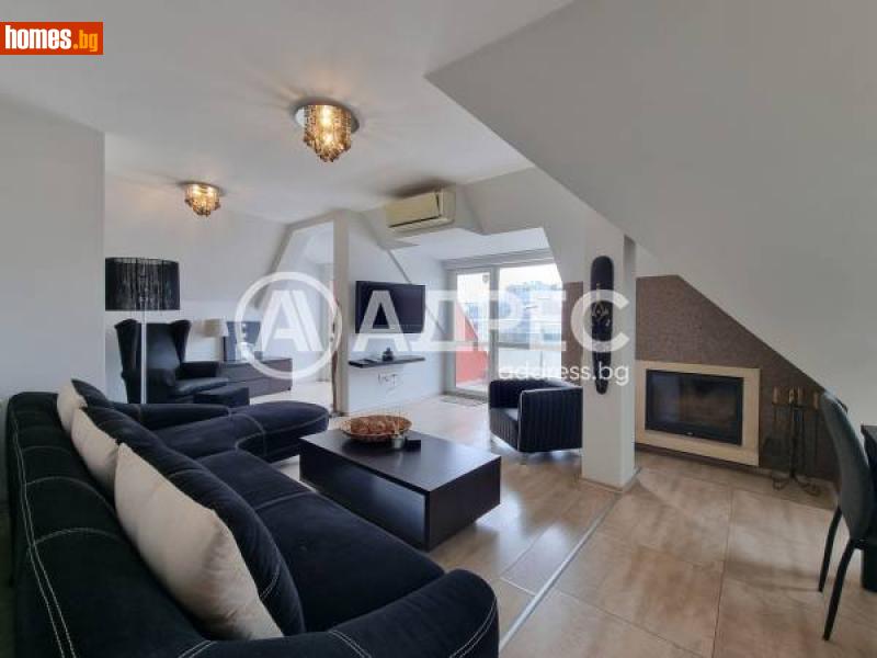 Тристаен, 107m² - София, София - град - Апартамент за продажба - АДРЕС НЕДВИЖИМИ ИМОТИ - 115574573