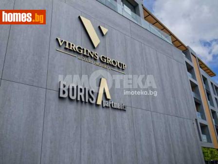 Многостаен, 162m² - Апартамент за продажба - 115574868