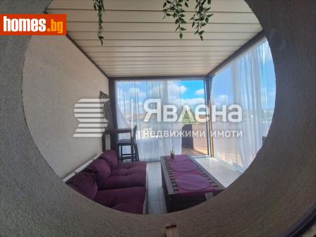 Двустаен, 61m² - Апартамент за продажба - 115574908