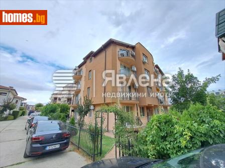 Двустаен, 55m² - Апартамент за продажба - 115574952