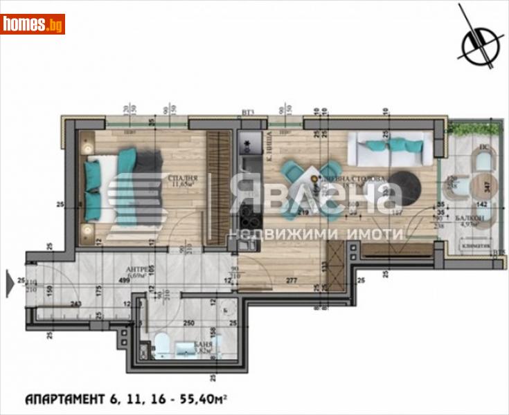 Двустаен, 55m² - Кв. Витоша, София - Апартамент за продажба - ЯВЛЕНА - 115574976