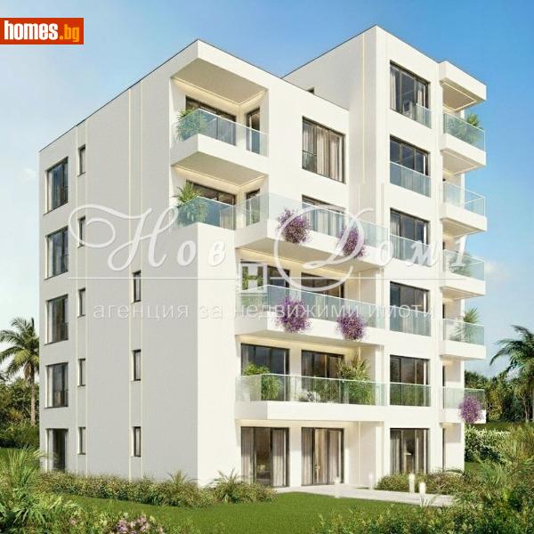 Тристаен, 112m² - М-т Ален Мак, Варна - Апартамент за продажба - Нов дом 1 - 115575364