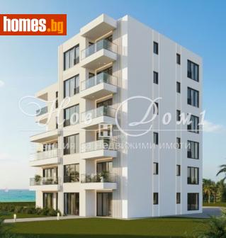 Едностаен, 42m² - Апартамент за продажба - 115575424