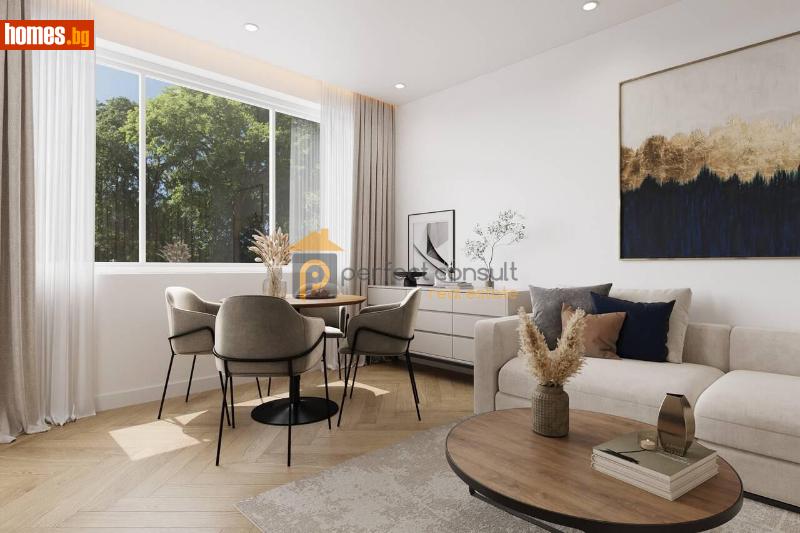 Тристаен, 100m² - Кв. Съдийски, Пловдив - Апартамент за продажба - Перфект Консулт - 115575632