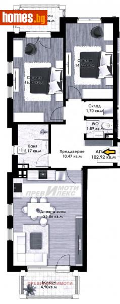 Тристаен, 121m² - Жк. Христо Ботев, Пловдив - Апартамент за продажба - Превилекс имоти ЕООД - 115576219