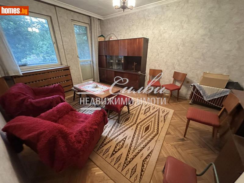 Четиристаен, 90m² -  Център, Търговище - Апартамент за продажба - НЕДВИЖИМИ ИМОТИ СИЛВИ - 115576323