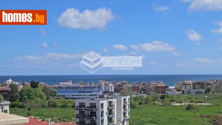 Тристаен, 158m² - Апартамент за продажба - 115578045