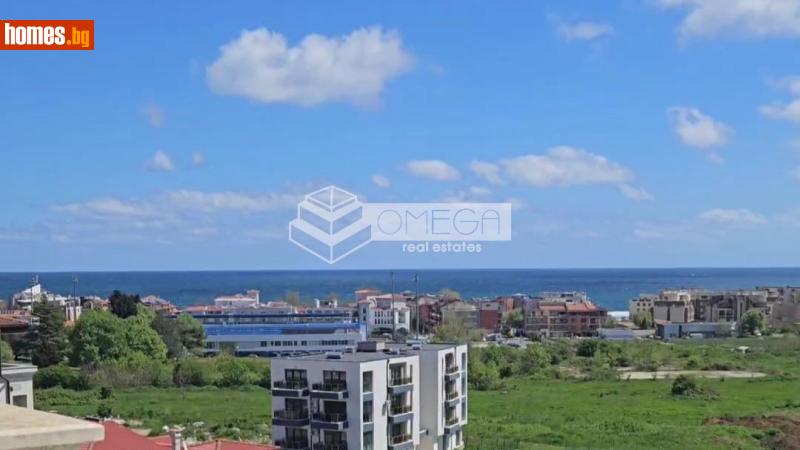 Тристаен, 158m² - Гр.Созопол, Бургас - Апартамент за продажба - Омега Реал ЕООД - 115578045