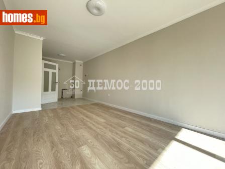 Двустаен, 75m² - Апартамент за продажба - 115578204