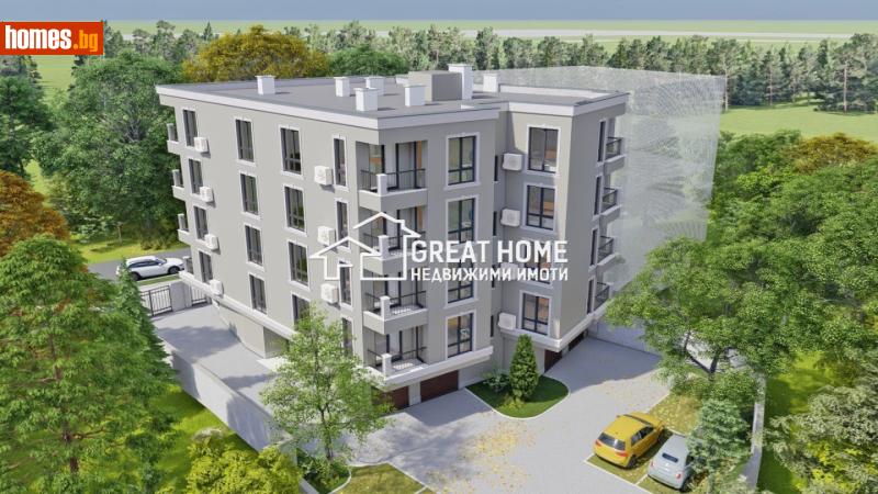 Тристаен, 97m² -  Широк Център, Търговище - Апартамент за продажба - ГРЕАЙТ ХОУМ ЕООД - 115579510