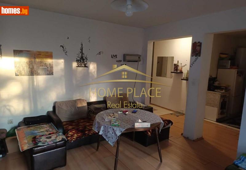 Двустаен, 84m² - Жк. Левски, Варна - Апартамент за продажба - Home Place - 115579667