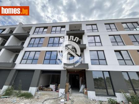 Тристаен, 92m² - Апартамент за продажба - 115580000