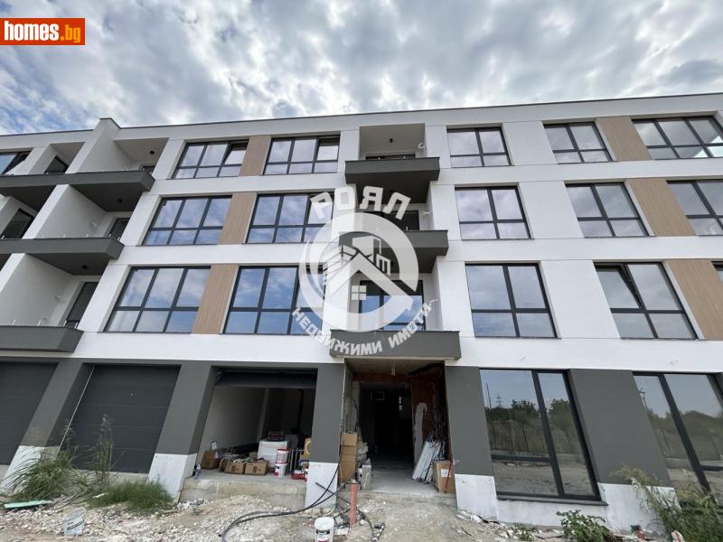 Тристаен, 92m² - Кв. Остромила, Пловдив - Апартамент за продажба - Роял Недвижими Имоти - 115580000