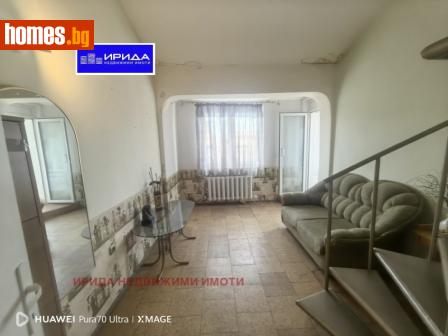 Многостаен, 125m² - Апартамент за продажба - 115580546