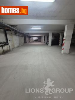 Гараж, 18m² - Апартамент за продажба - 115585223