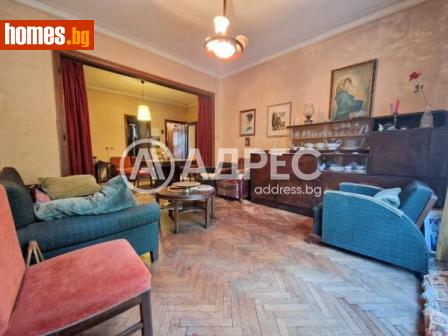 Тристаен, 110m² - Апартамент за продажба - 115585995