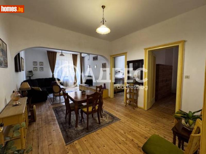 Тристаен, 120m² -  Център, София - Апартамент под наем - АДРЕС НЕДВИЖИМИ ИМОТИ - 115586124