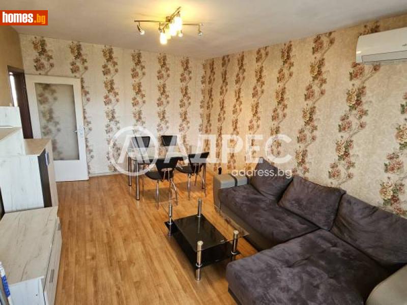 Двустаен, 65m² - Жк. Люлин 9, София - Апартамент под наем - АДРЕС НЕДВИЖИМИ ИМОТИ - 115586324