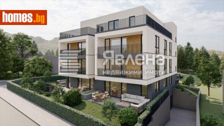 Тристаен, 140m² - Апартамент за продажба - 115586546