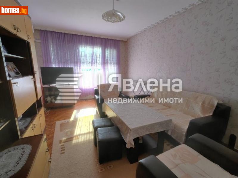 Многостаен, 96m² - Жк. Струмско, Благоевград - Апартамент за продажба - ЯВЛЕНА - 115586560