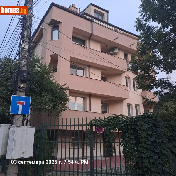 Четиристаен, 147m² - Кв. Бояна, София - Апартамент за продажба - Азмар имоти - 115586849