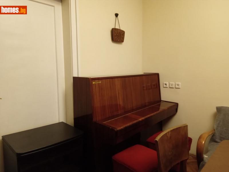 Тристаен, 76m² -  Център, София - Апартамент за продажба - БОКАР НЕДВИЖИМИ ИМОТИ - 115588623