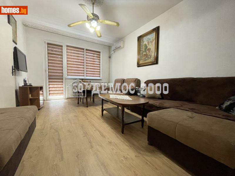 Тристаен, 80m² - Жк. Младост, Варна - Апартамент за продажба - Демос 2000 ООД - 115588692