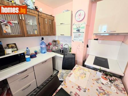 Двустаен, 50m² - Апартамент за продажба - 115589924