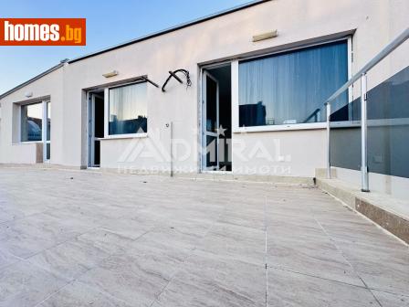 Тристаен, 166m² - Апартамент за продажба - 115595002
