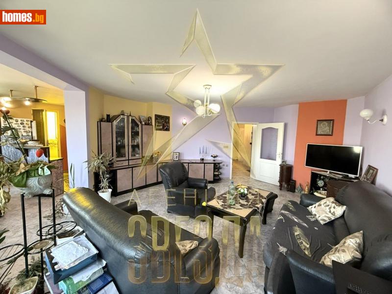 Тристаен, 140m² - Кв. Кършияка, Пловдив - Апартамент за продажба - АГЕНЦИЯ ЗВЕЗДА - 115609032