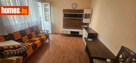 Едностаен, 46m² - Апартамент за продажба - 115609212