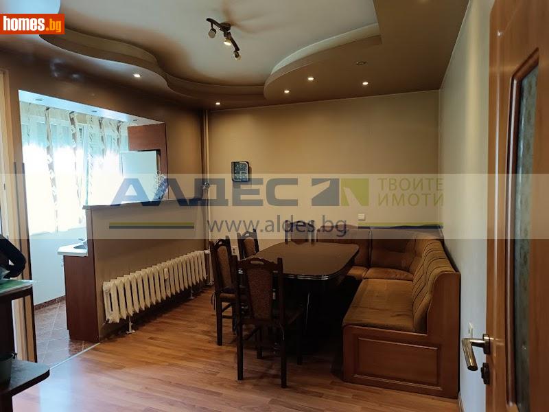 Тристаен, 59m² - Жк. Борово, София - Апартамент за продажба - АЛДЕС НЕДВИЖИМИ ИМОТИ - 115609520