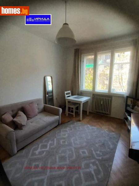 Тристаен, 80m² -  Център, София - Апартамент за продажба - Ирида - 115610178