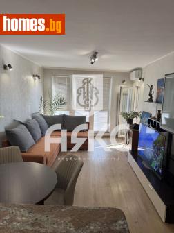 Двустаен, 62m² - Апартамент за продажба - 115613834