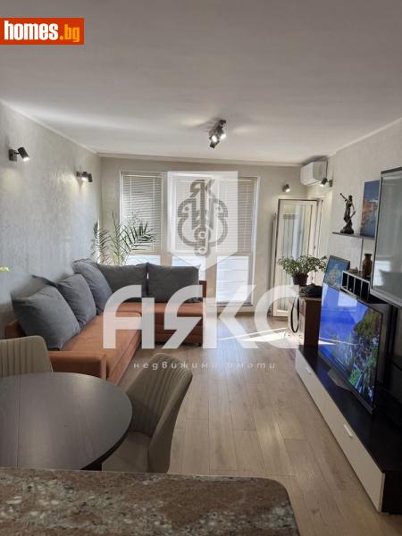 Двустаен, 62m² - Жк. Люлин 3, София - Апартамент за продажба - АЯКС Имоти - 115613834