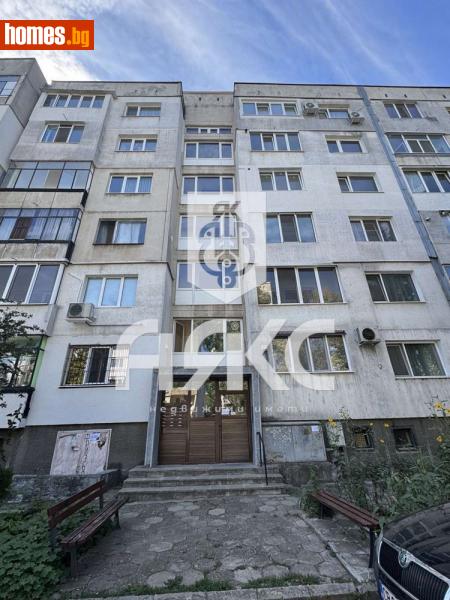 Едностаен, 46m² - Жк. Толстой, София - Апартамент за продажба - АЯКС Имоти - 115613850