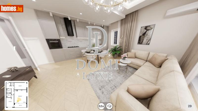 Тристаен, 113m² -  Кайсиева Градина, Варна - Апартамент за продажба - Смени Адреса ЕООД - 115613877