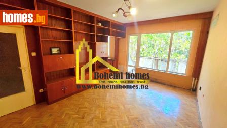 Тристаен, 86m² - Апартамент за продажба - 115615705