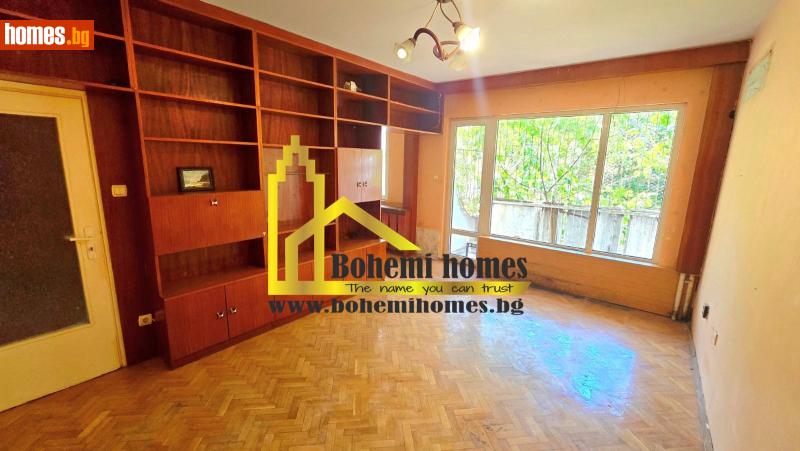 Тристаен, 86m² - Жк. Христо Ботев, Пловдив - Апартамент за продажба - БОХЕМИ ХОУМС - 115615705