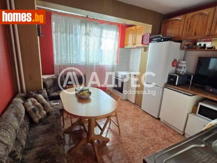 Тристаен, 72m² - Апартамент за продажба - 115622485