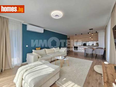 Тристаен, 118m² - Апартамент под наем - 115622670