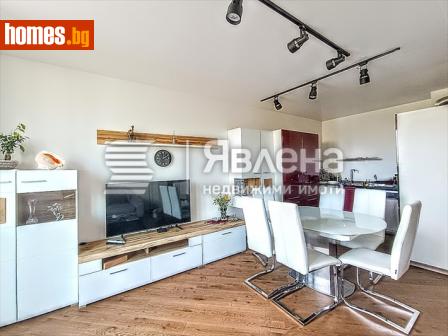Тристаен, 108m² - Апартамент за продажба - 115622710