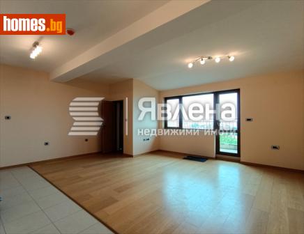 Тристаен, 153m² - Апартамент за продажба - 115622837