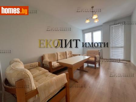 Двустаен, 70m² - Апартамент под наем - 115623234