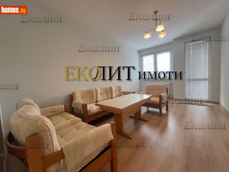 Двустаен, 70m² -  Медицинска академия, София - Апартамент под наем - Еколит - 115623234