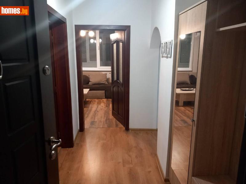 Двустаен, 65m² -  Център, Кърджали - Апартамент за продажба - Тенденс имоти - 115623313