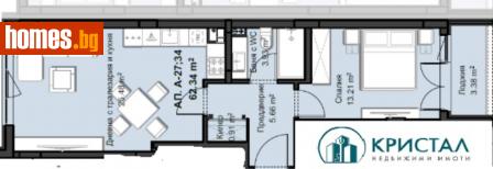 Двустаен, 78m² - Апартамент за продажба - 115623538