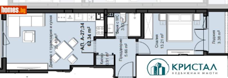 Двустаен, 78m² - Жк. Христо Смирненски, Пловдив - Апартамент за продажба - Кристал - 115623538